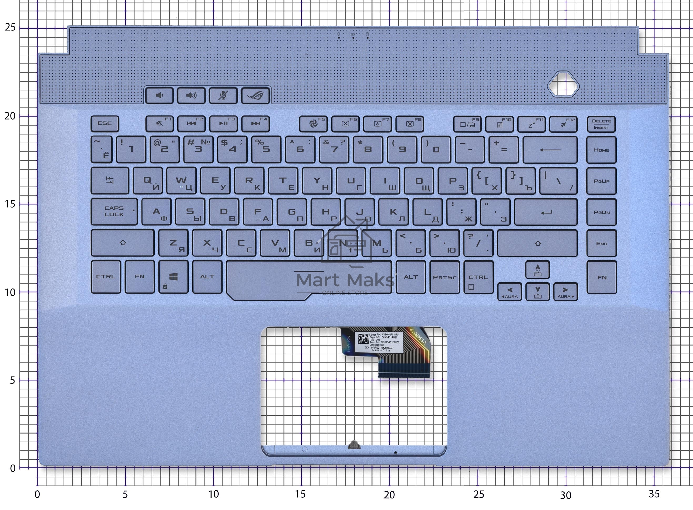 Клавиатура для ноутбука Asus ROG GU502 серебристая c подсветкой маленький энтер