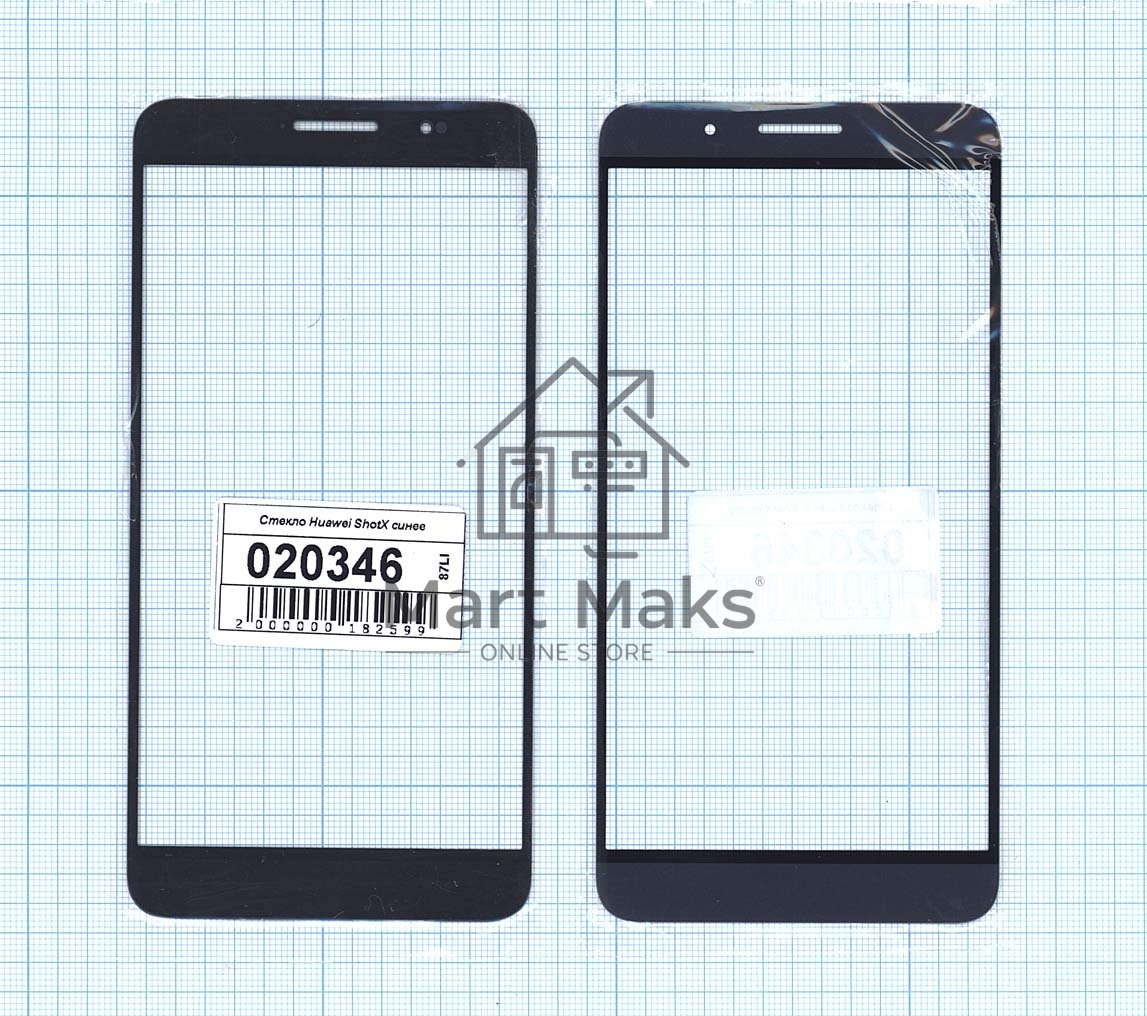 Стекло для Huawei ShotX / Honor 7i синее