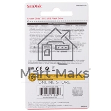 Флешка USB Sandisk CZ600 Cruzer Glide (SDCZ600-032G-G35), 32Gb, USB 3.0, R/W 100/20, черный