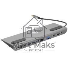 Стыковочная станция Digma DS-990UC G