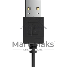 Гарнитура Ritmix RH-563USB Чёрная (2м)