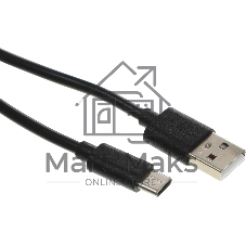 Кабель KingPrice KP-USBAC-3A-2m USB (m)-USB Type-C (m) 2м черный