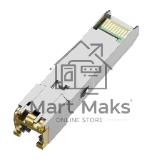 Трансивер FIBO FT-S10-RJ45 SFP+ модуль RJ45, 10G, 30м, cat 5E