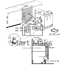 Встраиваемая морозильная камера Freezer Liebherr SUIG 1514 001 white