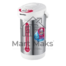 Термопот Centek CT-0080 белый, 3л, 600Вт, 3 способа подачи воды, корпус из нержавеющей стали