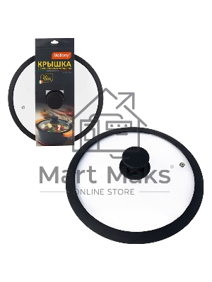 Крышка стеклянная с силиконовым ободком, серия CAPPELLO, 26 см диа, сил ручка, тм Mallony