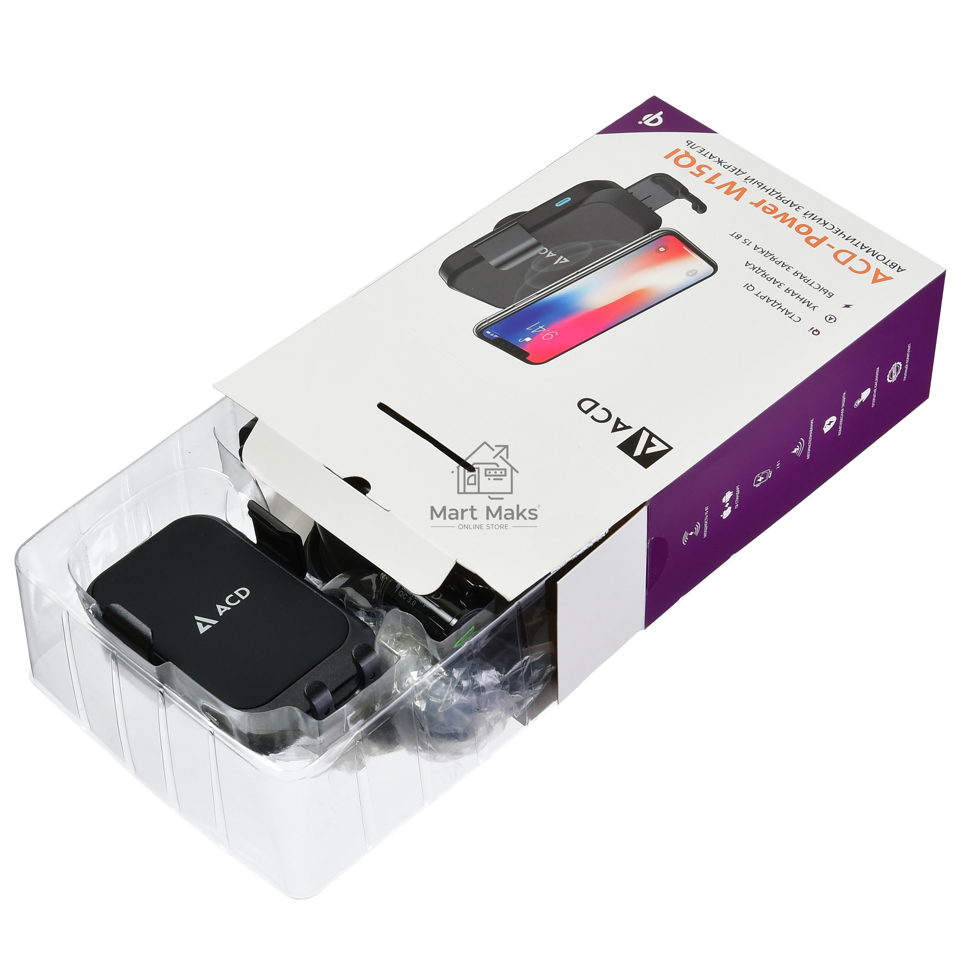 Автомобильная беспроводная зарядка-держатель с QC ACD ACD-W15QI-V1B 15Вт, 5В/2А~12В/1,5А RTL