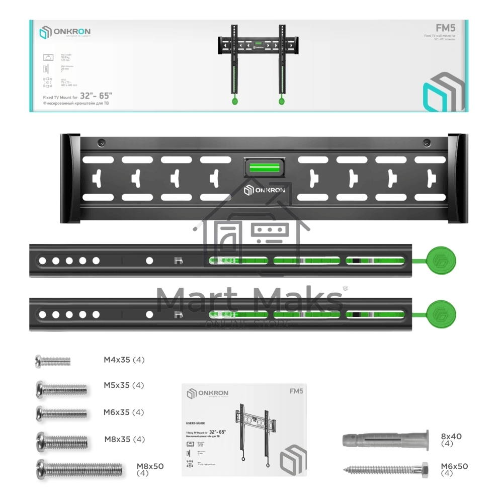 Кронштейн ONKRON FM5 / 32-55'' макс 400*400 наклон 0º от стены: 29мм макс вес 56,8кг