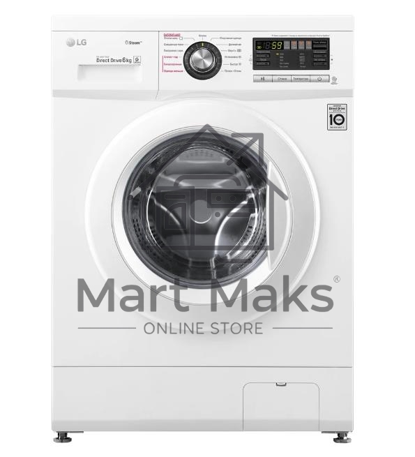 Стиральная машина LG F1296NDS0 белый, загрузка фронтальная 6 кг, 1200 об/мин., класс: А