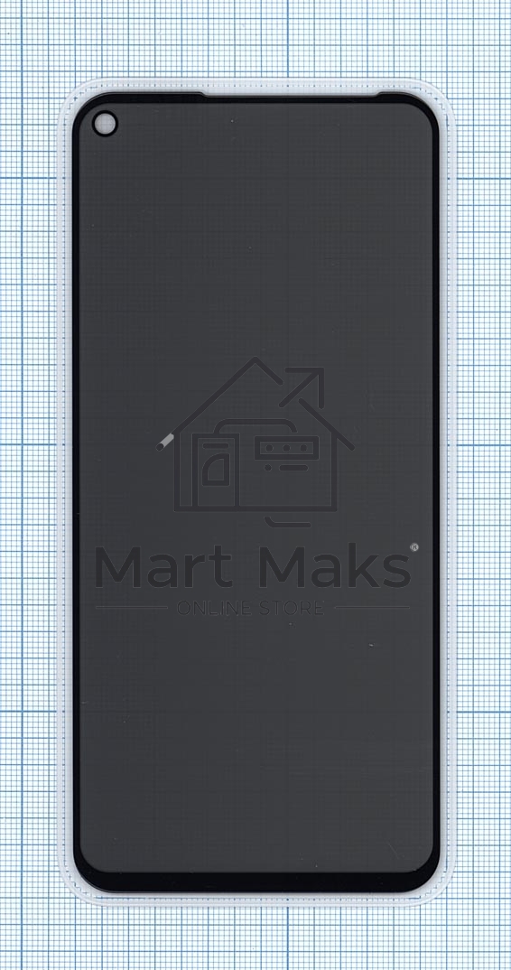 Защитное стекло Privacy 