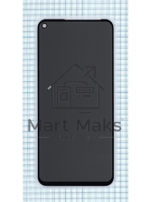 Защитное стекло Privacy 