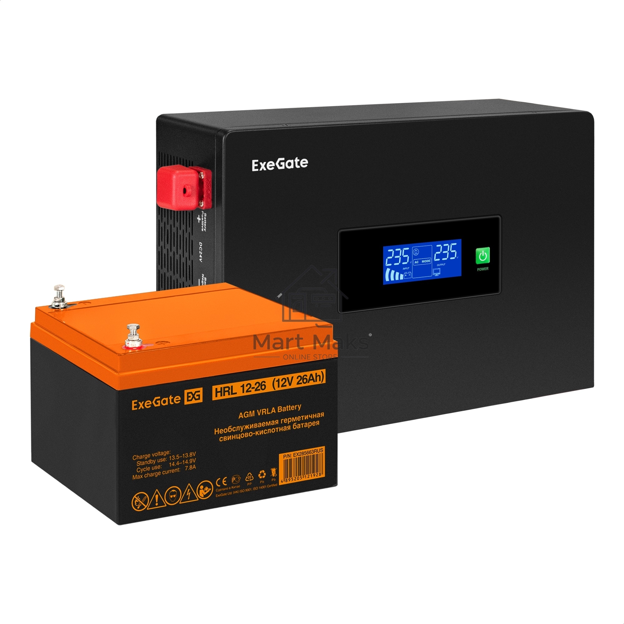 Комплект Источник бесперебойного питания EX295993RUS + батарея 26Aч EX285663RUS 1шт (инвертор, синус, для котла, PF=1, настенный) ExeGate IdealSine SR-1000.LCD.2SH  <1000VA/1000W, чистая синусоида, цветной LCD-дисплей, 2*Schuko, крепление настенное, Black