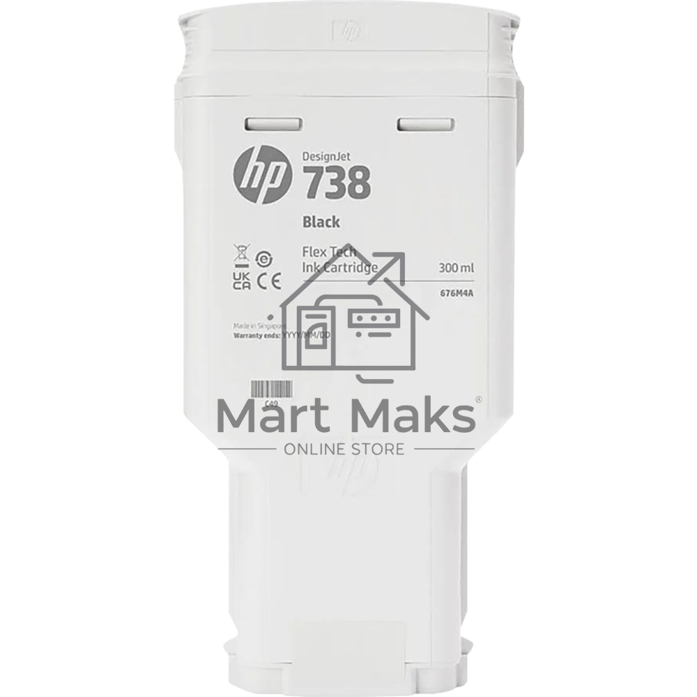 Картридж струйный HP 738 300-ml Black DesignJet Ink Cartridge