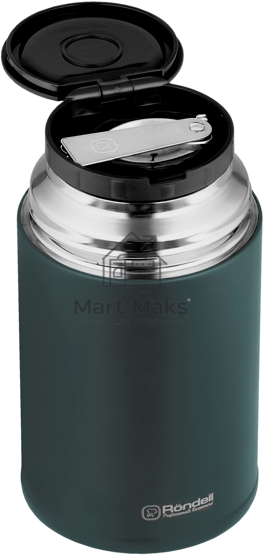 Термос для еды с сумкой Rondell RDS-1660 Aventura 0,7 л