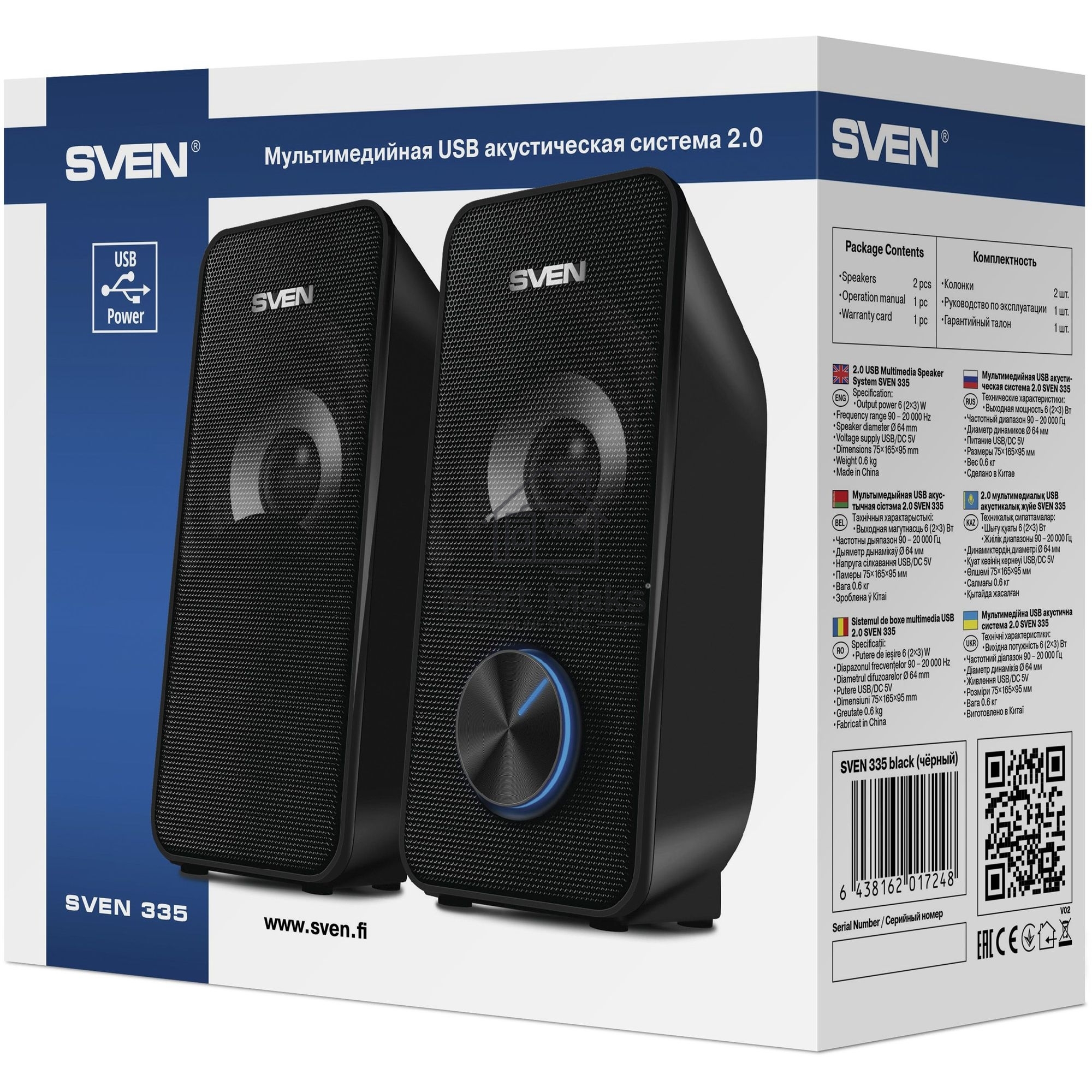Колонки АС SVEN 335, черный (6 Вт, питание USB)