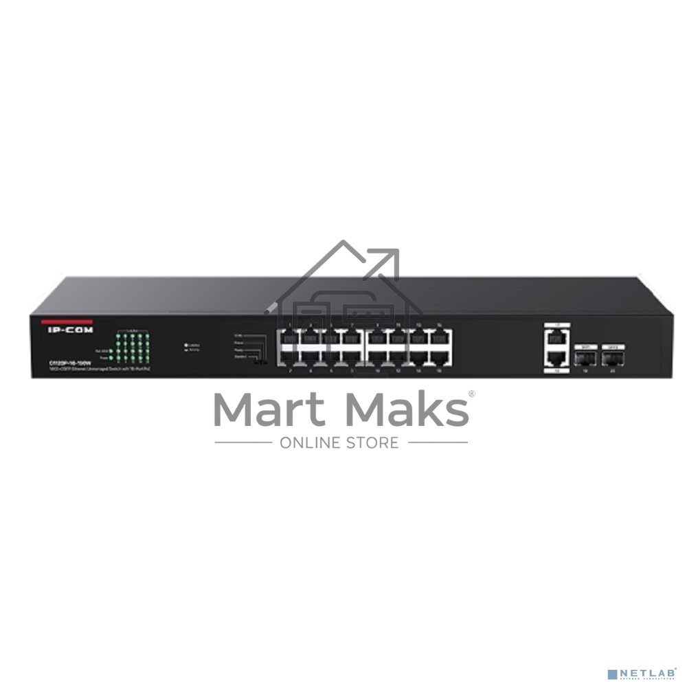 Коммутатор IP-COM 18PORT 1000M 2SFP G1120P-16-150W