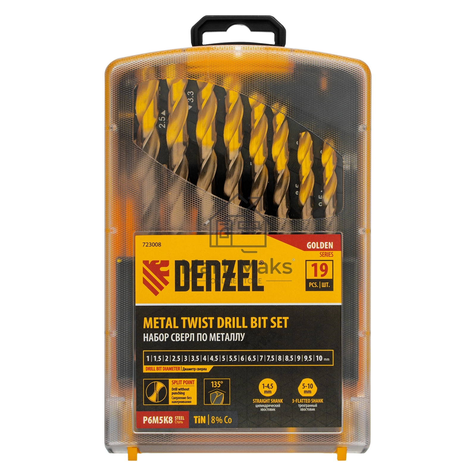 Набор сверл по металлу Denzel 1-10 мм, Р6М5К8-TiN, Golden Tip, 19 шт 723008