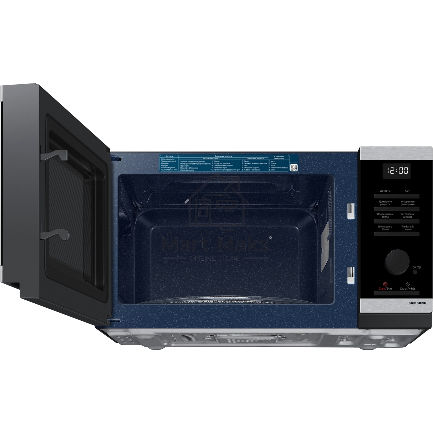 Микроволновая печь Samsung MS23DG4504ATBW нержавеющая сталь/черный, 23 л, 800 Вт, переключатели - сенсор/поворотный механизм