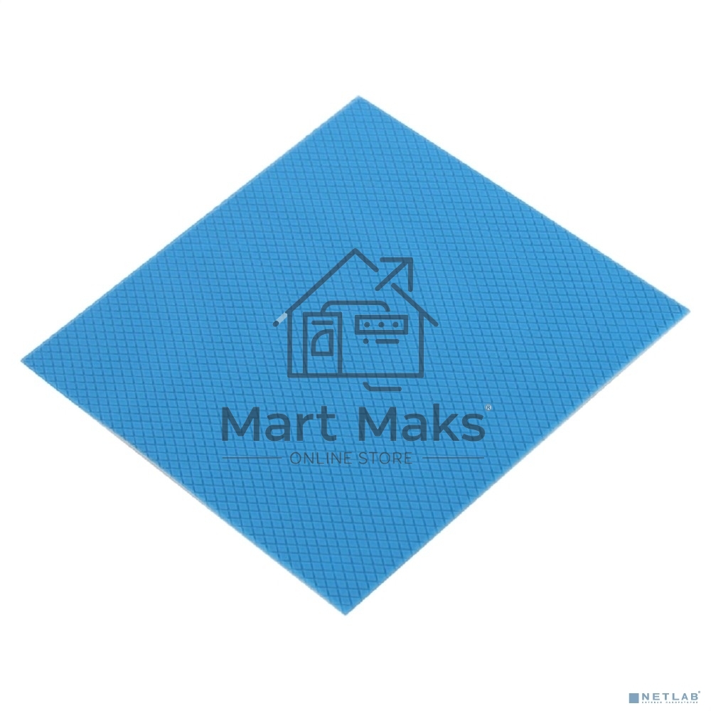 Термопрокладка ExeGate EPG-6WMK (120x120x0.5 мм, 6 Вт/ (м•К))