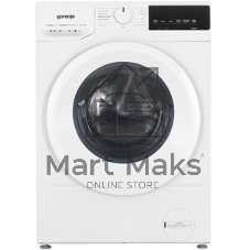 Стирально-сушильная машина Gorenje W3D2A854ADS/R белый загр.фронтальная макс.:8 кг 1400об/мин класс: А