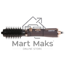 Фен-щётка Centek CT-2061 черный/золотистый, 1200 Вт, 50 мм