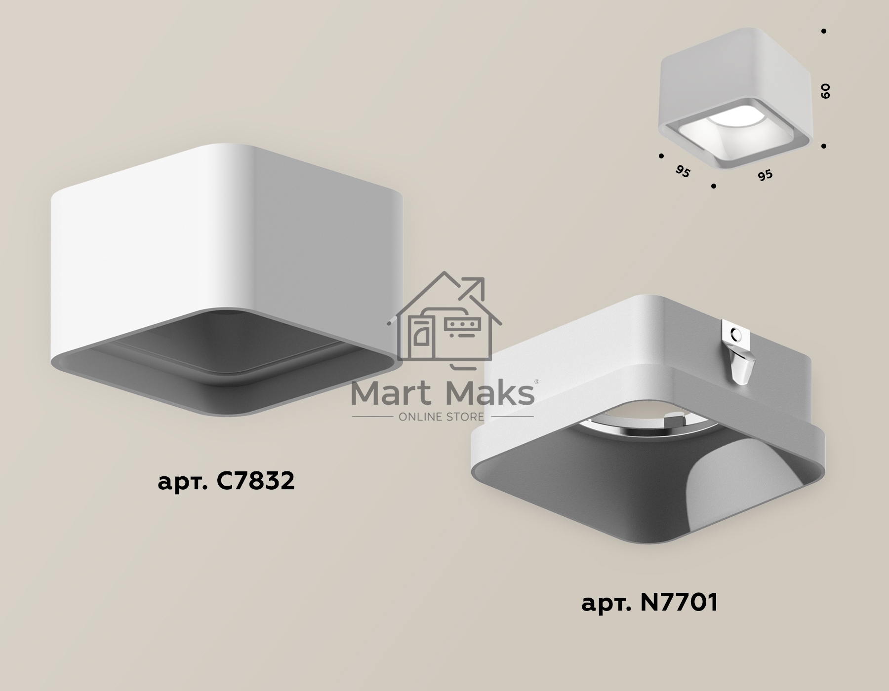 Светильник Ambrella Light XS7832001 SWH белый песок MR16 GU5.3 (C7832, N7701)