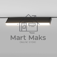 Трековый светильник Slim Magnetic 18W 4200K Kos (чёрный) 85086/01