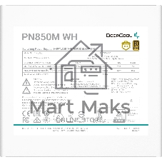 Блок питания Deepcool/GamerStorm PN850M WH, 850Вт, 80+ Gold, 120мм, модульный, белый