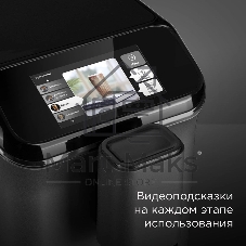 Кофемашина автоматическая Redmond CM707 серый, исп. кофе - зерновой, 1.5 л, 1350 Вт, 19 бар