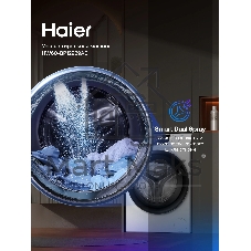 Стиральная машина Haier HW60-BP12929AE белый, загрузка фронтальная 6 кг, 1200 об/мин, класс: А+++