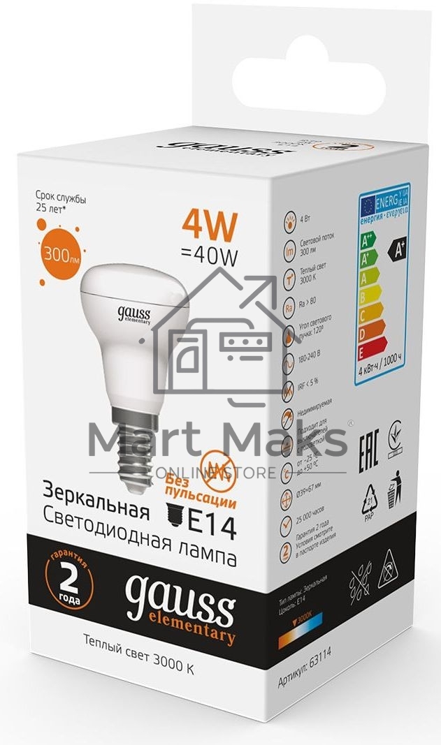 Лампа светодиодная Gauss Elementary 63114 4Вт цок.:E14 рефлек. 220B 3000K св.свеч.бел.теп. (упак.:10шт)