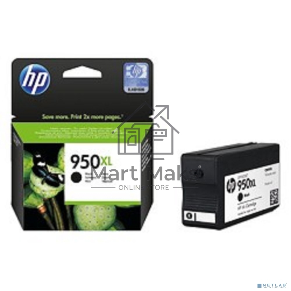 Картридж струйный HP 950XL CN045AE черный для HP OJ Pro 8100/8600 (2300стр.)