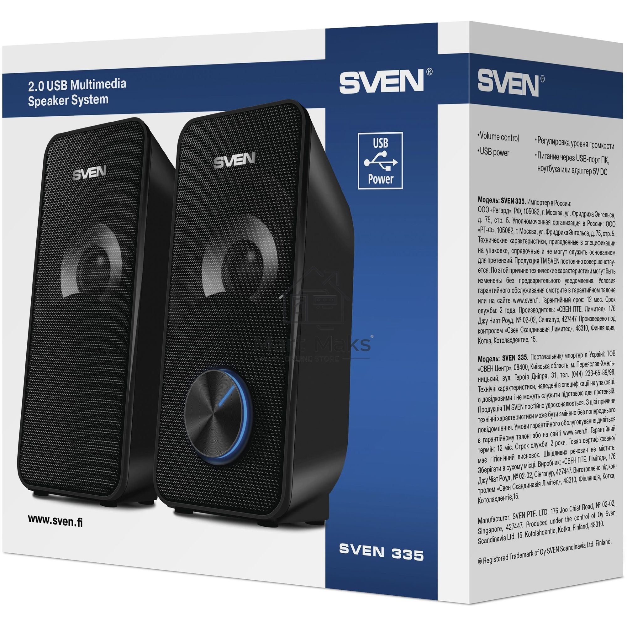 Колонки АС SVEN 335, черный (6 Вт, питание USB)