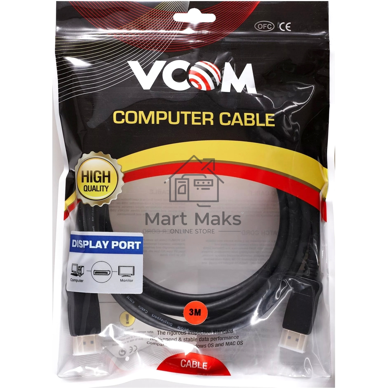 Кабель VCOM DISPLAY PORT V1.4 3M CG632-3M