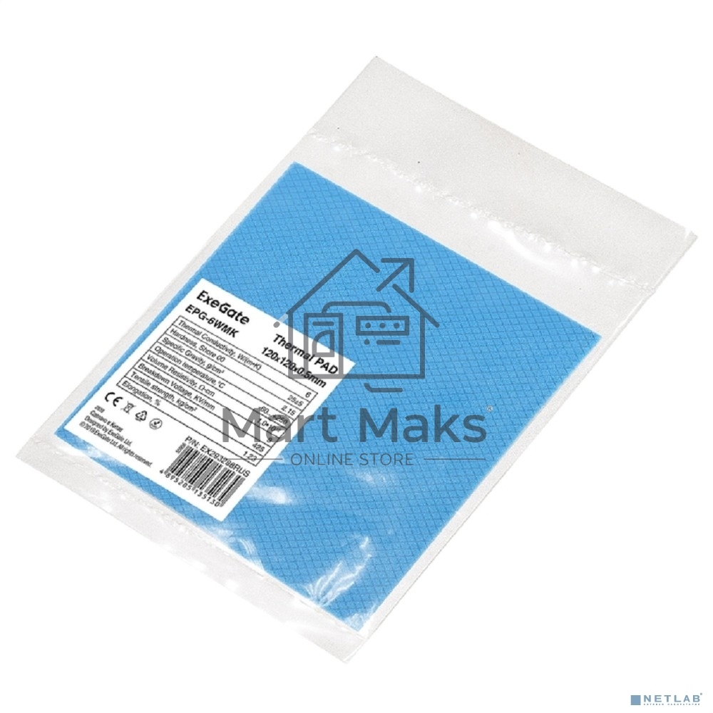 Термопрокладка ExeGate EPG-6WMK (120x120x0.5 мм, 6 Вт/ (м•К))
