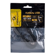 Кабель USB2.0 Cablexpert CCB-USB2-CMCMO1-2MB, TypeC/TypeC, Classic 0.1, 3A, 60W, PD/QC3.0, медь, 2м, черный, коробка