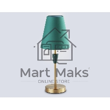 Светильник Ambrella light LH75057 BS/GN латунь/зеленый E14 max 40W D180*460