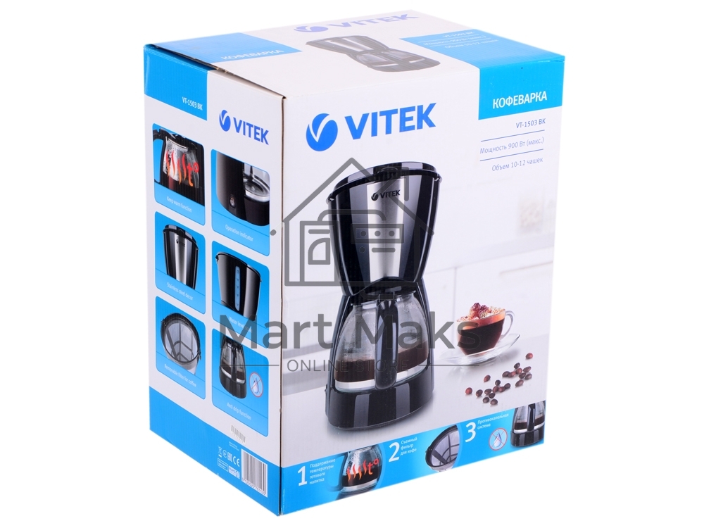 Кофеварка капельная Vitek VT-1503 черный, исп. кофе - молотый, 1.2 л, 900 Вт.