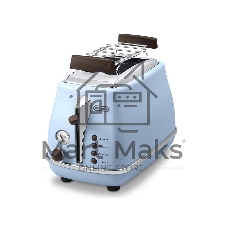 Тостер DeLonghi CTOV 2103.AZ, 900 Вт, на 2 тоста, разморозка, обжаривание, решетка для подогрева, поддон, голубой