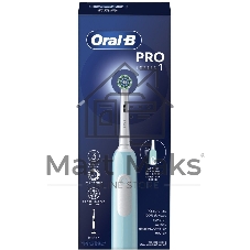 Электрическая зубная щетка Oral-B Cross Action Pro D305.513.3 бирюзовый