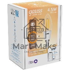 Лампа светодиодная филаментная Gauss Smart Home DIM E14 C35 4,5 Вт 1/10/40