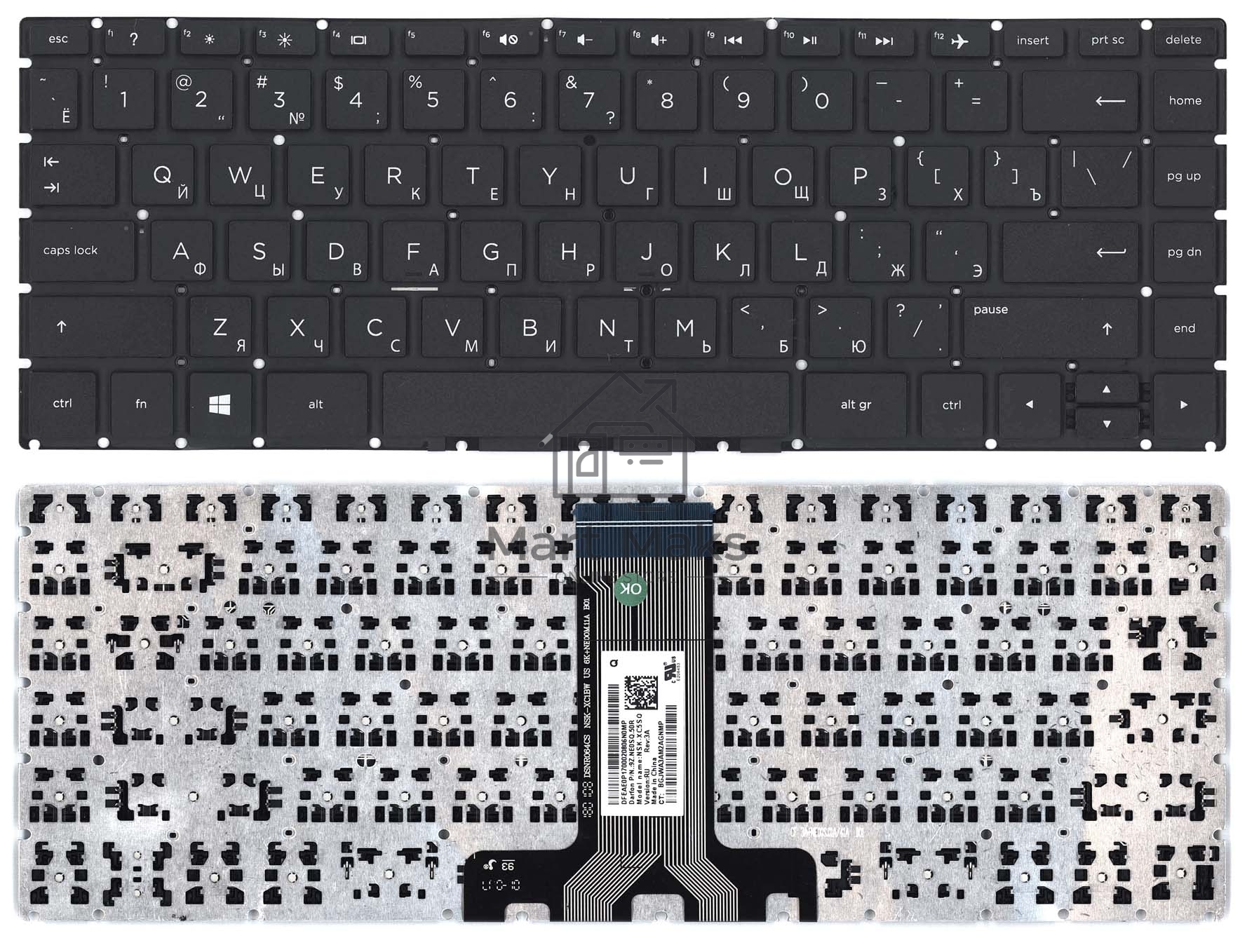 Клавиатура для ноутбука HP 240 G6 245 G6 246 G6 черная