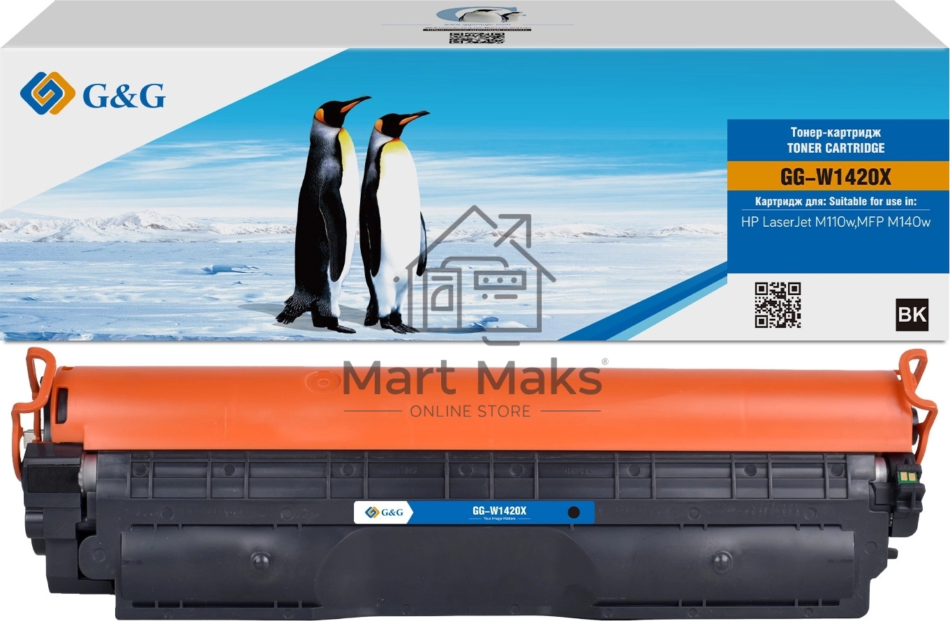Картридж лазерный G&G GG-W1420X (W1420A) черный (2000 стр.) для HP LJ M110w/MFP M140w
