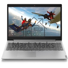 Клавиатура для ноутбука Lenovo IdeaPad L340-15 серая с голубой подсветкой
