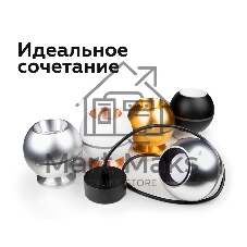 Корпус светильника C1104 PSL серебро полированное D100*H80mm MR16 GU5.3 LED 3W 4200K