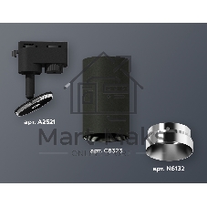 Светильник Ambrella light XT6323062 SBK/PSL черный песок/серебро полированное MR16 GU5.3 (A2521, C6323, N6132)