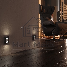 Встраиваемая LED подсветка Werkel Moon W1154501 (белый матовый)
