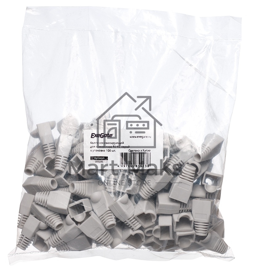 Колпачок изолирующий для коннектора RJ-45 Exegate EX205296RUS 100 шт
