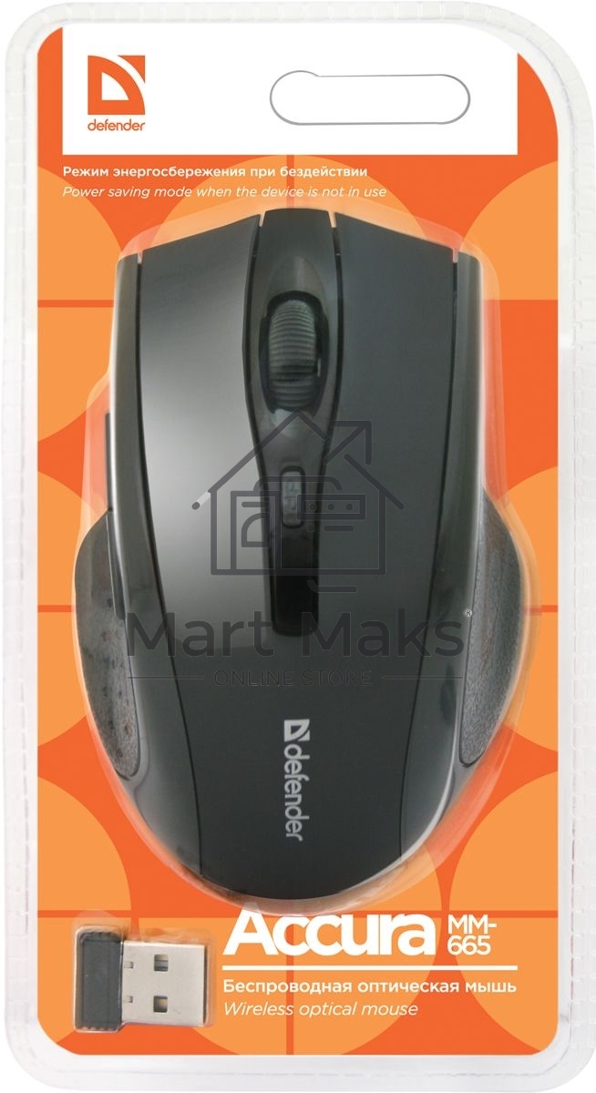 Мышь беспроводная Defender Accura MM-665 черный, 1600 dpi, радиоканал, USB, кнопки - 6