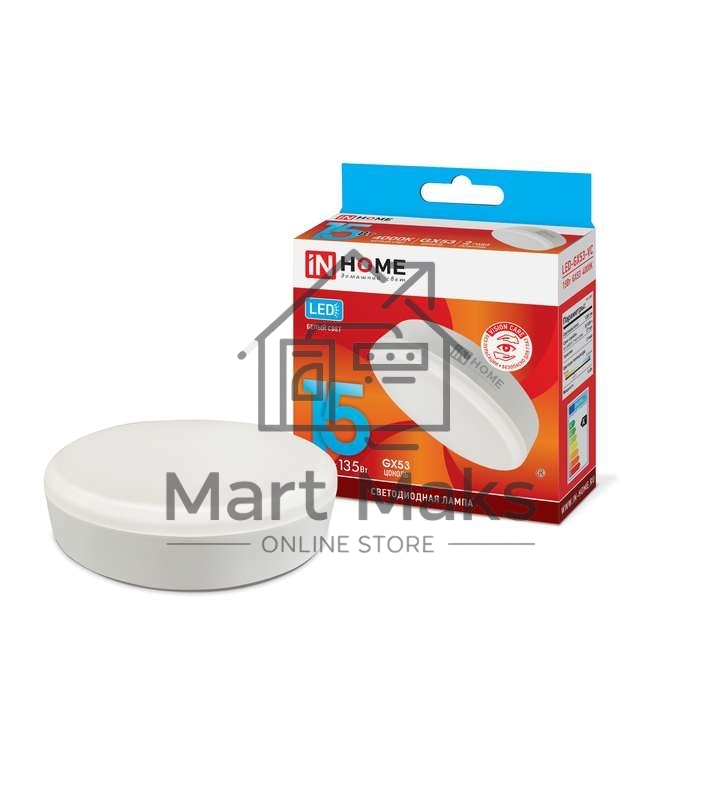 Лампа светодиодная LED-GX53-VC15Вт 230В 4000К 1350лм IN HOME 4690612020822